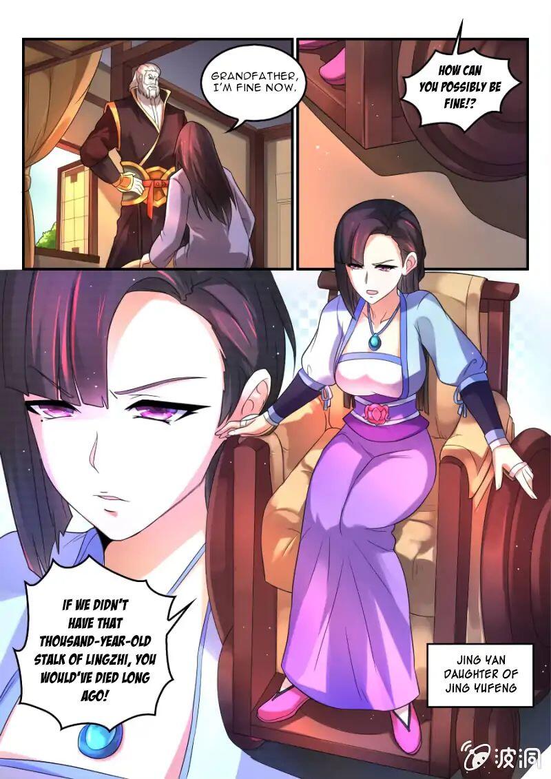 Peerless Heavenly Emperor Chapter 2 6